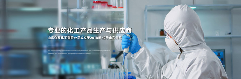 产品中心
